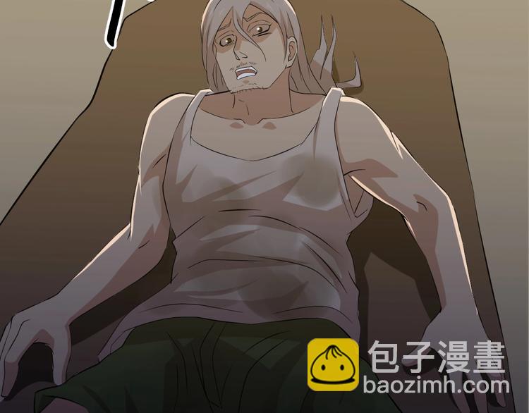 第14话(1/2)-第15话