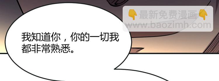 第14话(1/2)-第15话