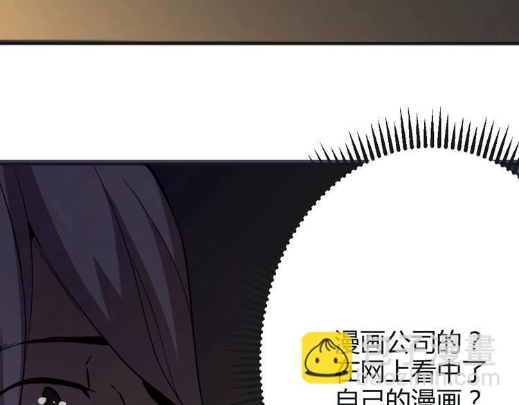 第14话(1/2)-第15话