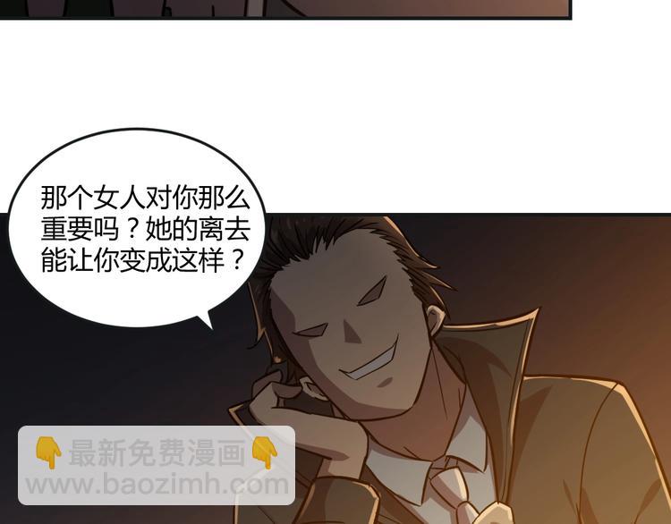 第14话(1/2)-第15话