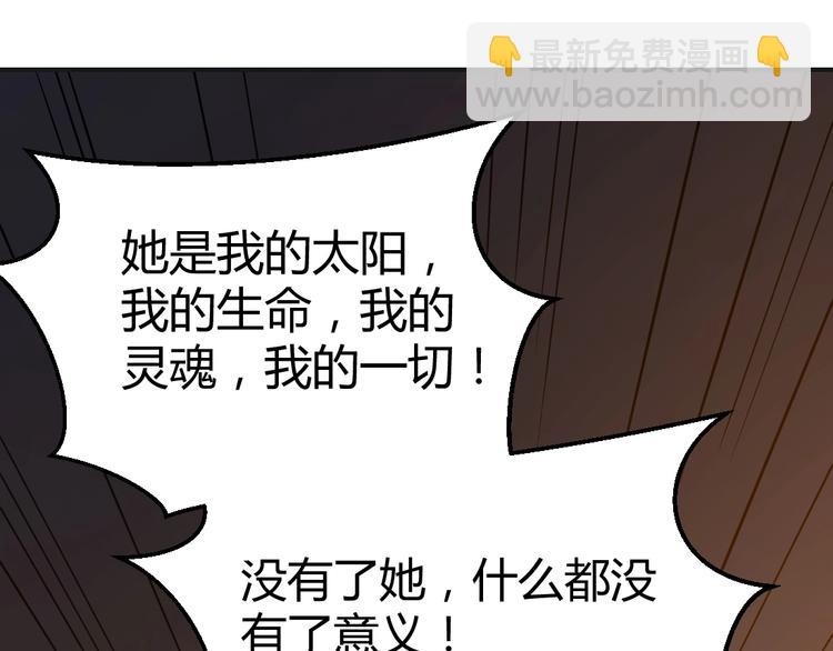 第14话(1/2)-第15话