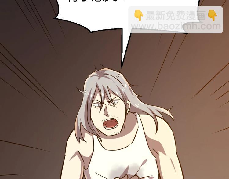 第14话(1/2)-第15话