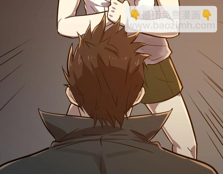 第14话(1/2)-第15话