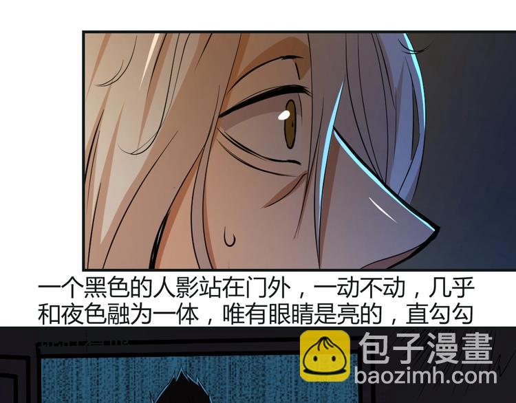 第14话(1/2)-第15话