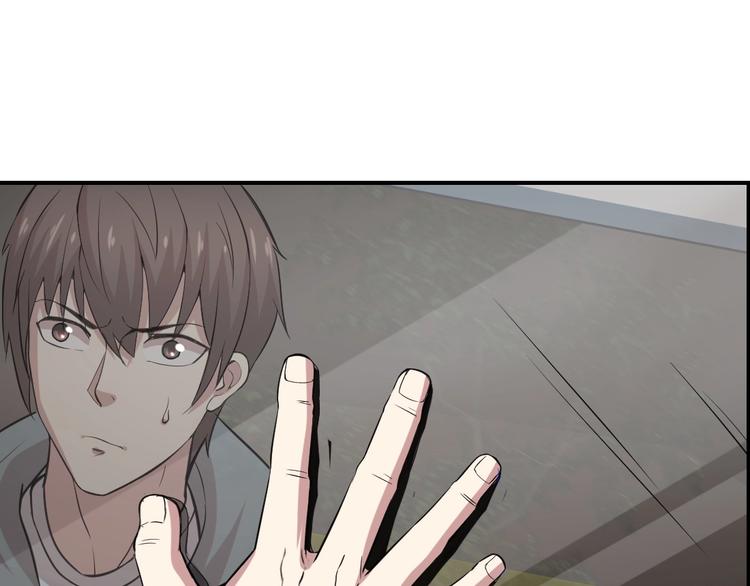 第16话(1/2)-第17话