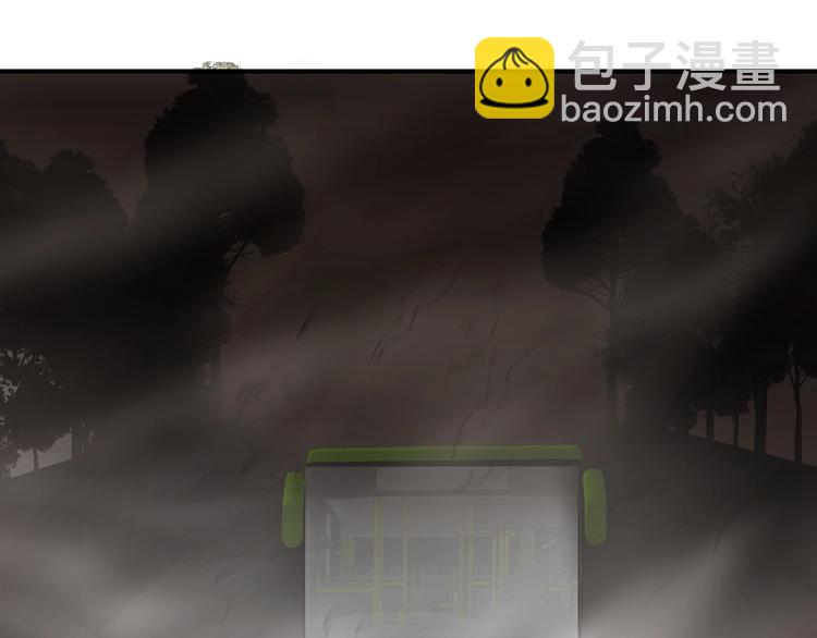 第16话(1/2)-第17话