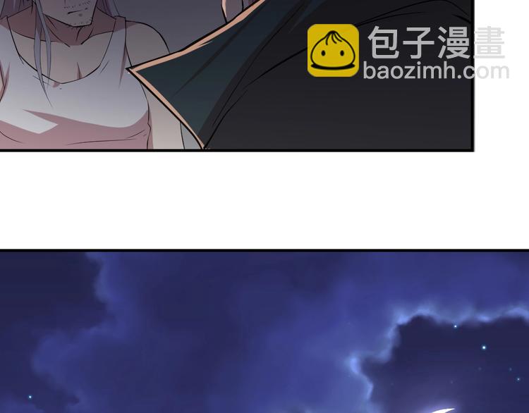 第16话(1/2)-第17话