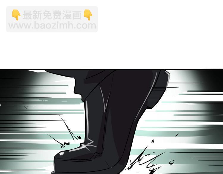 第16话(1/2)-第17话