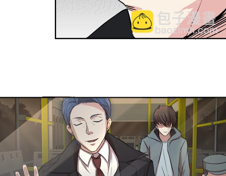 第16话(1/2)-第17话