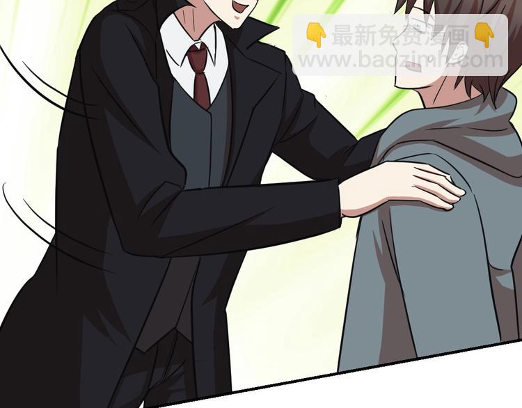 第16话(1/2)-第17话