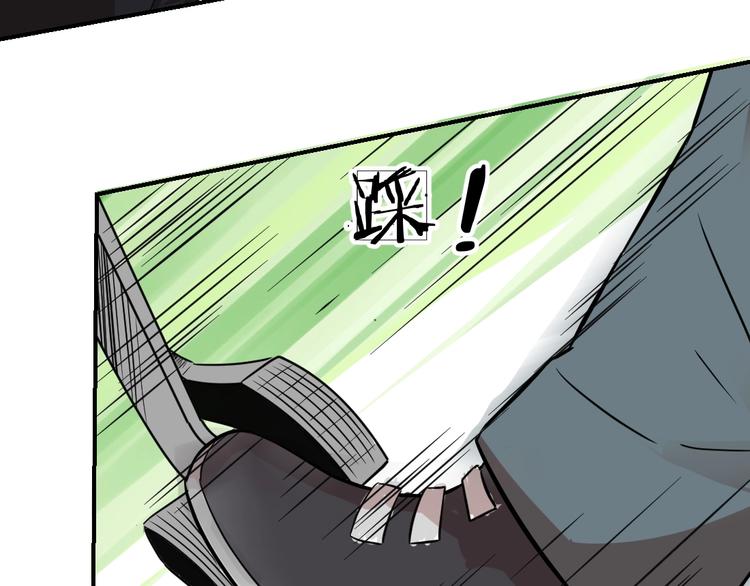 第16话(1/2)-第17话