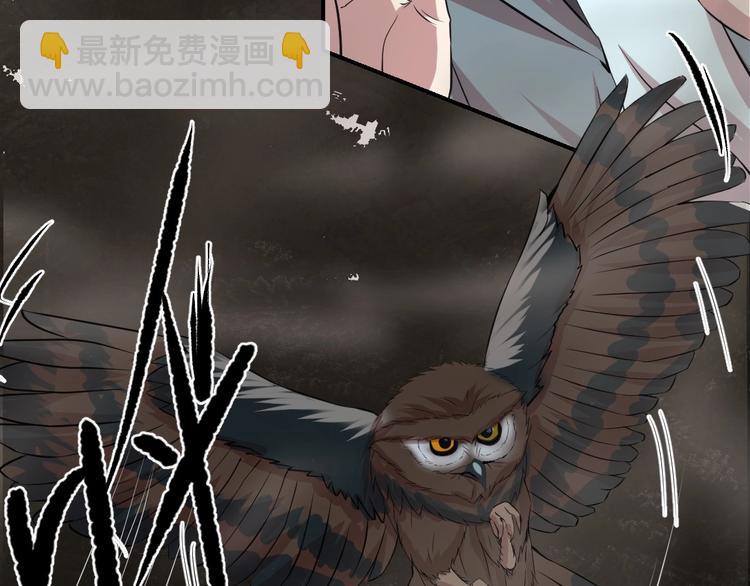 第18话(1/2)-第19话