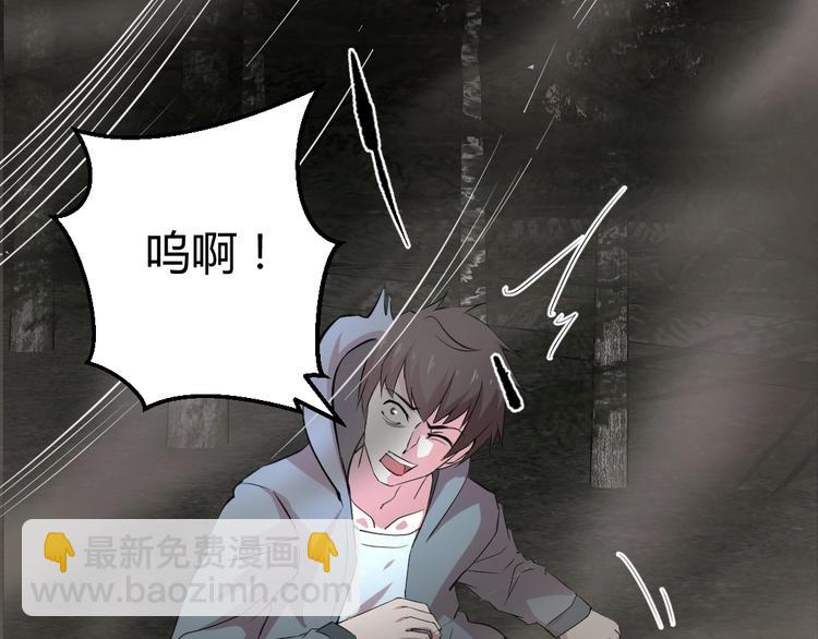 第18话(1/2)-第19话