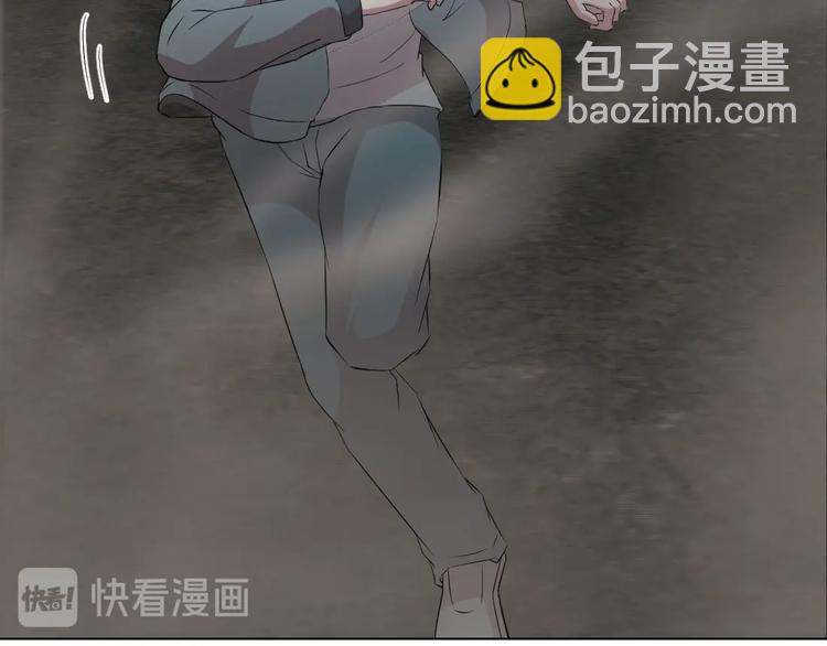 第18话(1/2)-第19话