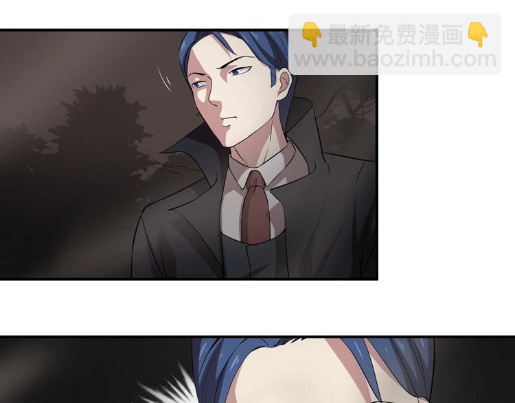 第18话(1/2)-第19话