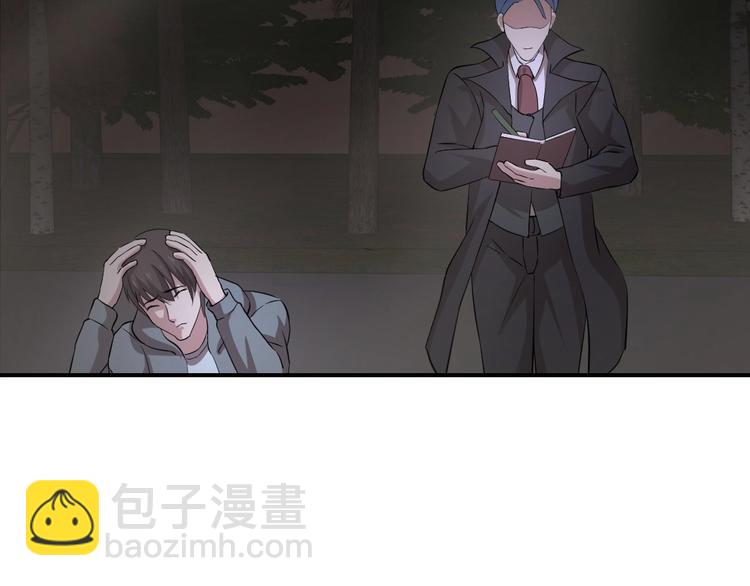 第18话(1/2)-第19话