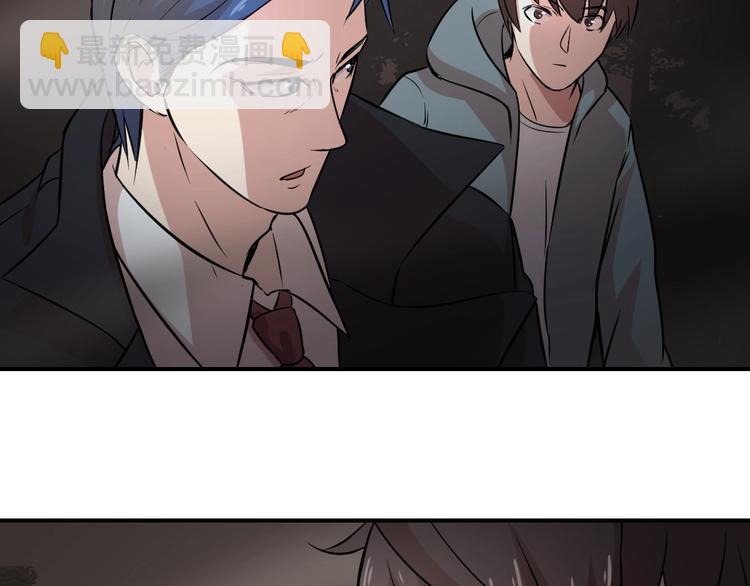 第18话(1/2)-第19话