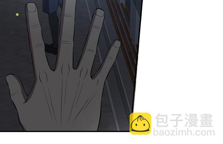 第20话(1/2)-第21话