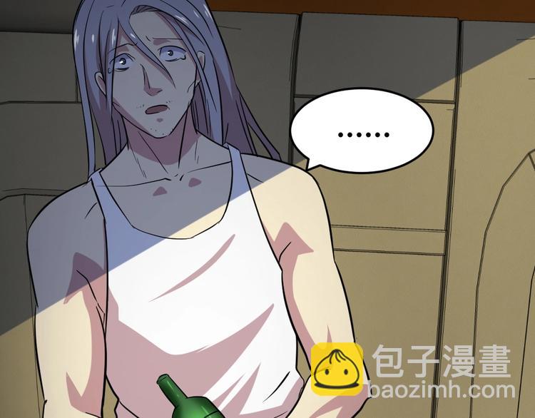 第20话(1/2)-第21话