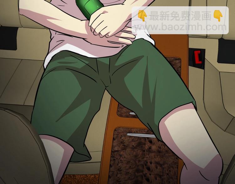 第20话(1/2)-第21话