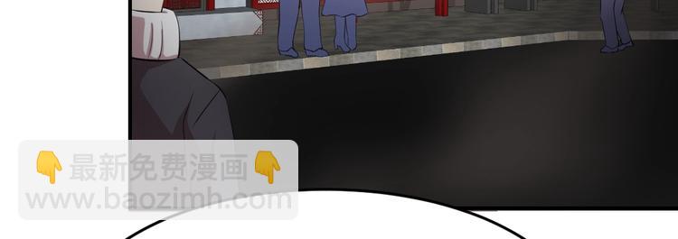 第20话(1/2)-第21话