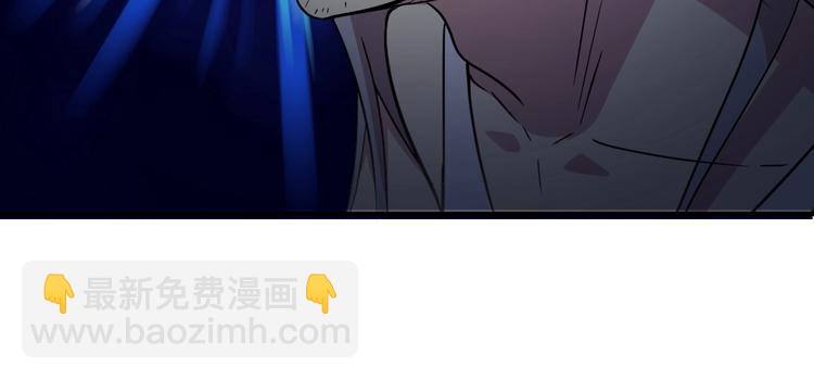 第20话(1/2)-第21话