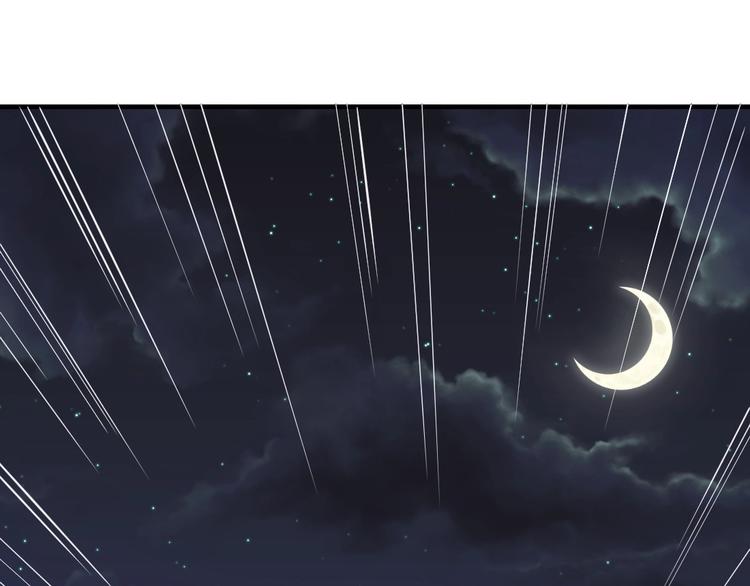 第20话(1/2)-第21话