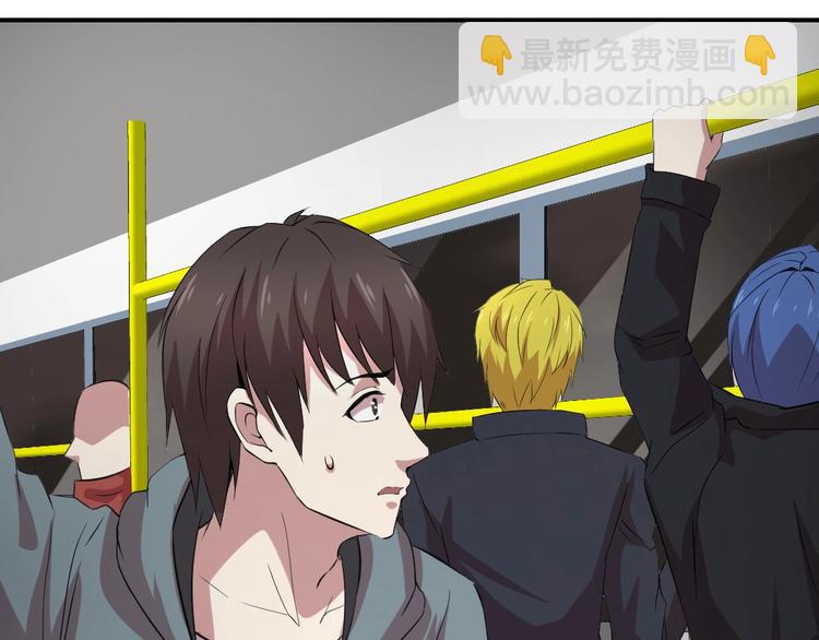 第20话(1/2)-第21话