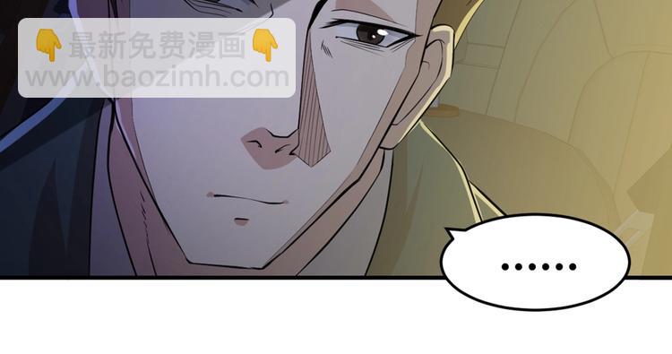 第22话(1/2)-第23话