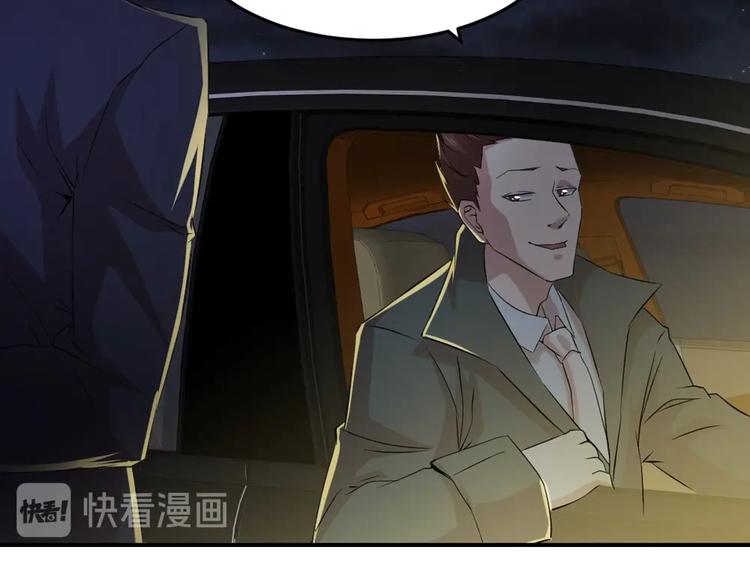 第22话(1/2)-第23话