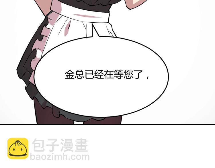 第22话(1/2)-第23话