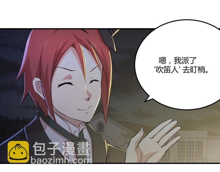 第22话(1/2)-第23话