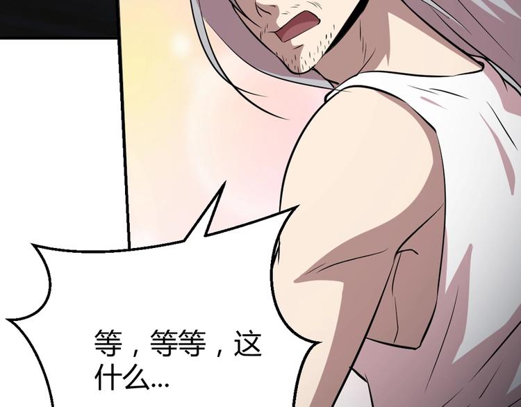 第22话(1/2)-第23话