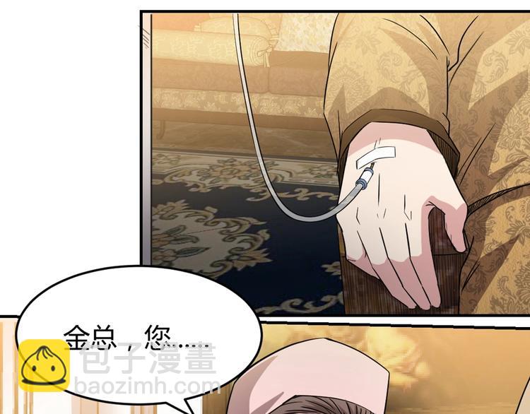 第22话(1/2)-第23话