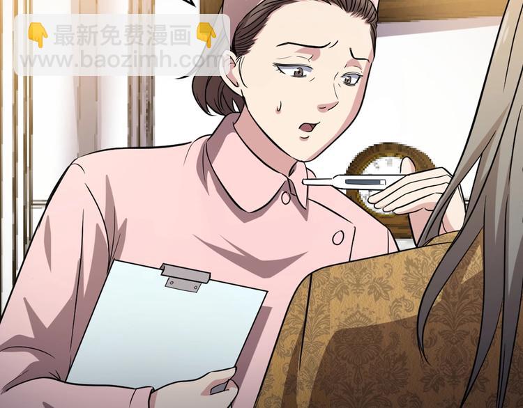 第22话(1/2)-第23话