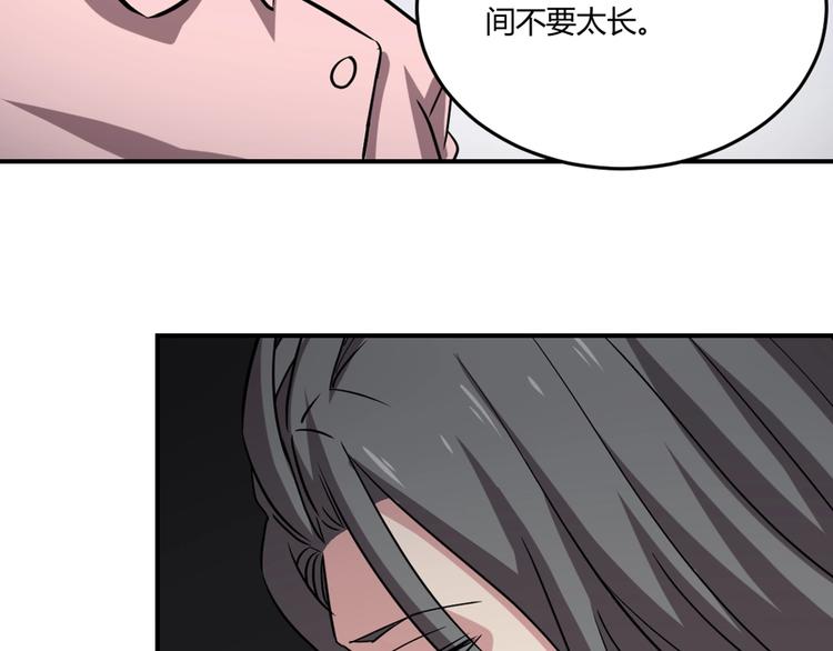 第22话(1/2)-第23话