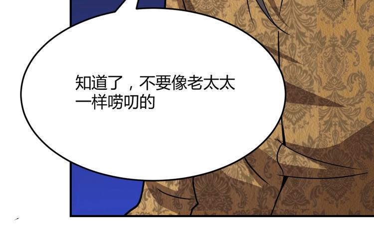 第22话(1/2)-第23话