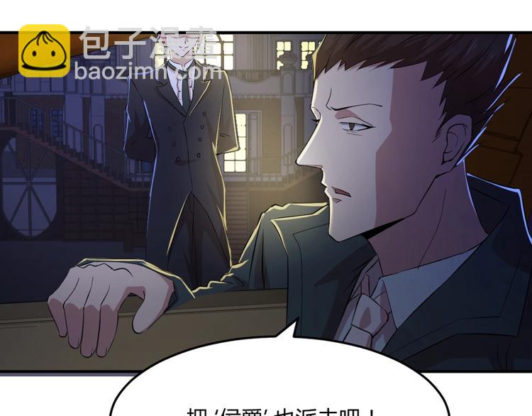 第22话(1/2)-第23话