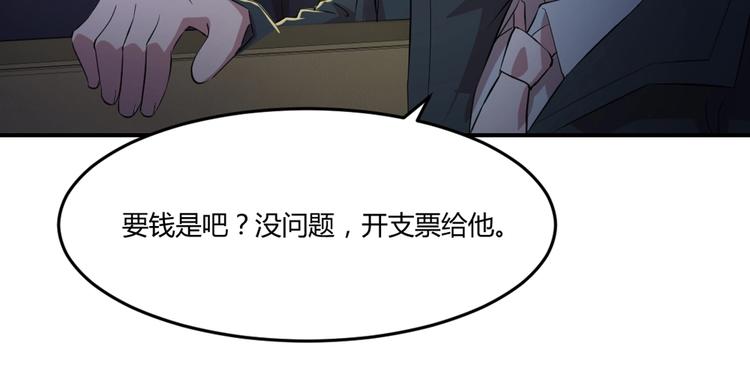 第22话(1/2)-第23话