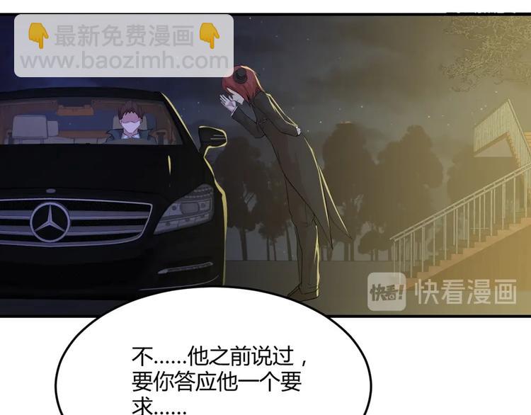 第22话(1/2)-第23话