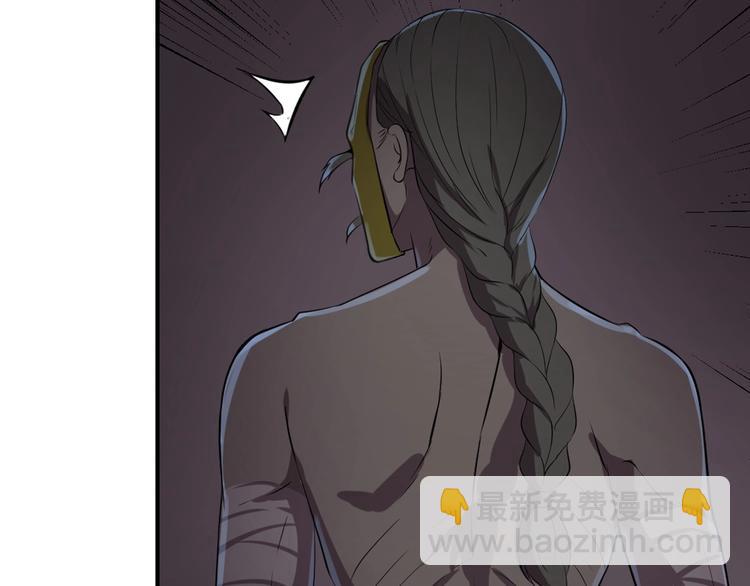 第26话(1/2)-第27话