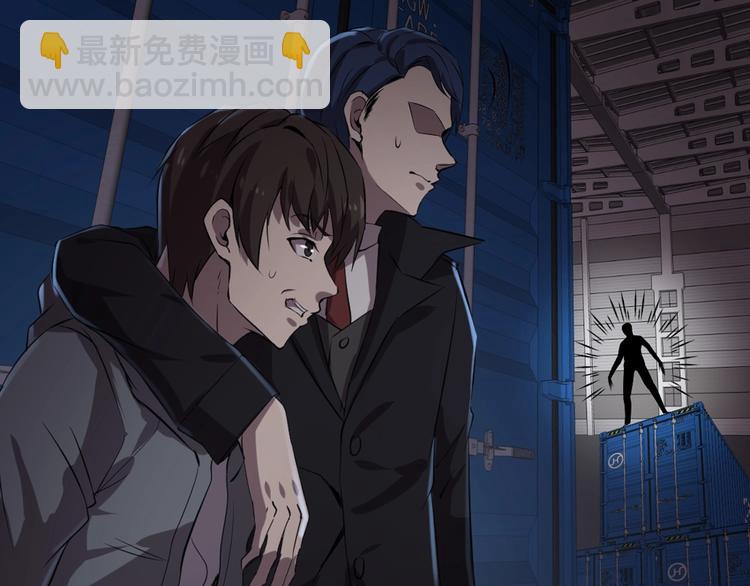 第26话(1/2)-第27话