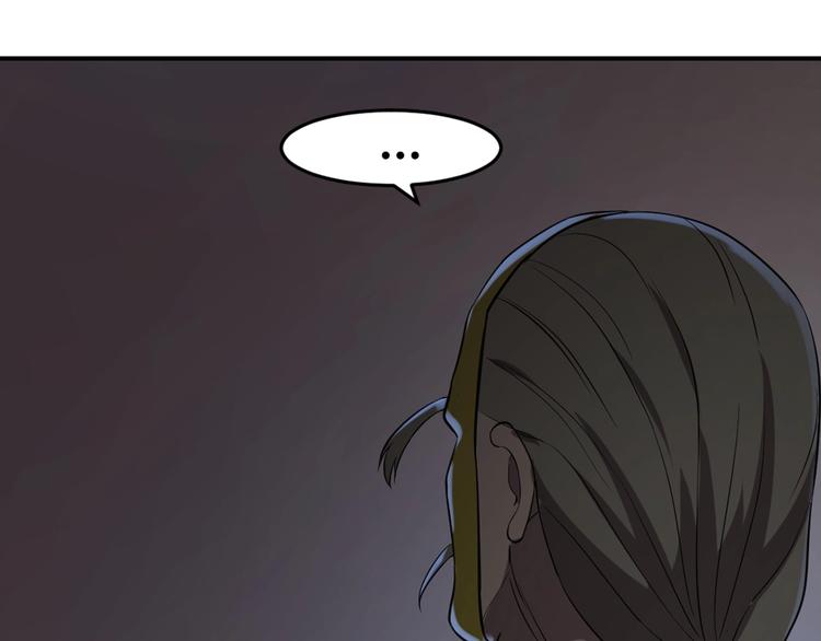 第26话(1/2)-第27话