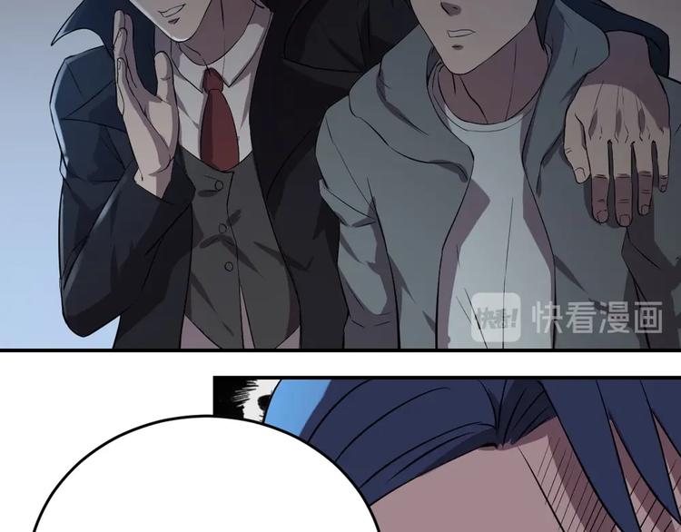 第26话(1/2)-第27话