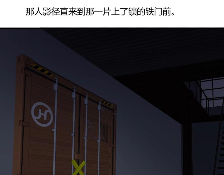 第26话(1/2)-第27话