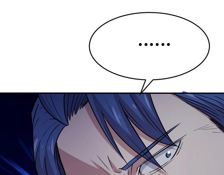 第26话(1/2)-第27话