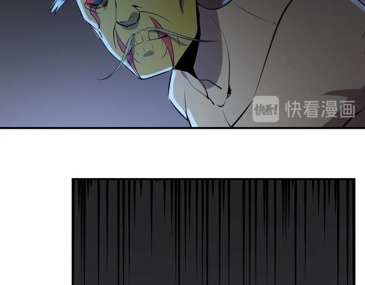 第26话(1/2)-第27话