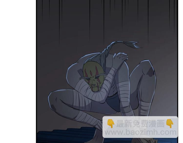 第26话(1/2)-第27话