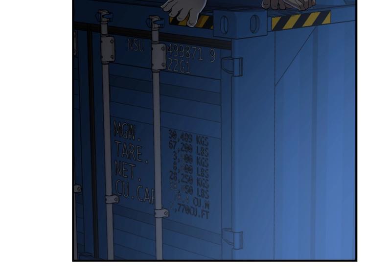 第26话(1/2)-第27话