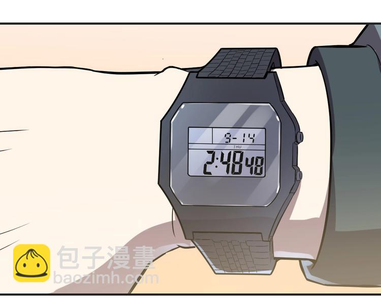 第4话(1/2)-第5话